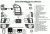 Декоративные накладки салона Mercury Villager 1999-н.в. полный набор, 27 элементов.